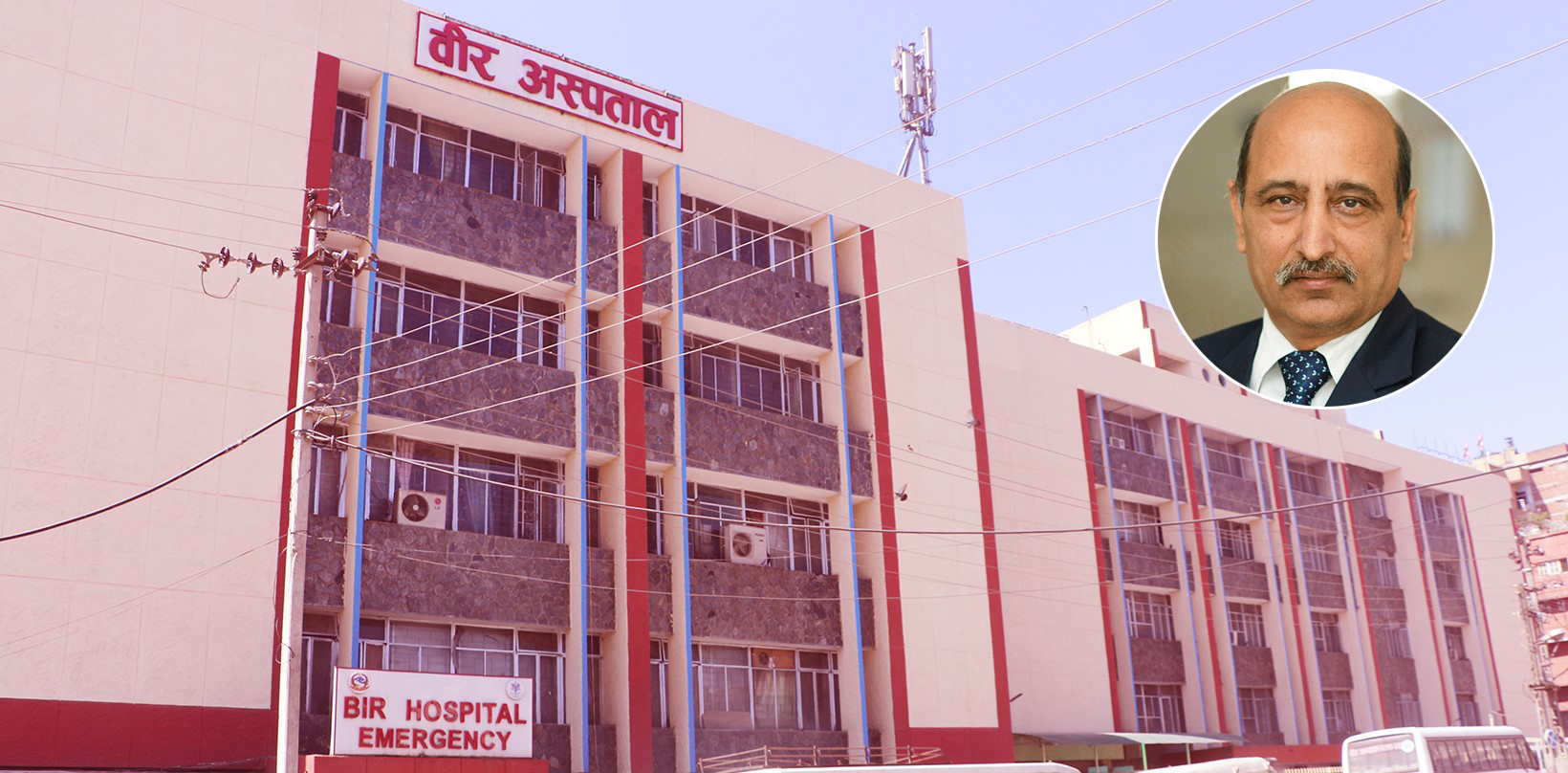 डा. जागेश्वरद्वारा 'सेटिङ'मा आफ्नै पार्टनरलाई १३ करोडको ठेक्का, वीरमा चिन्तै-चिन्ता  